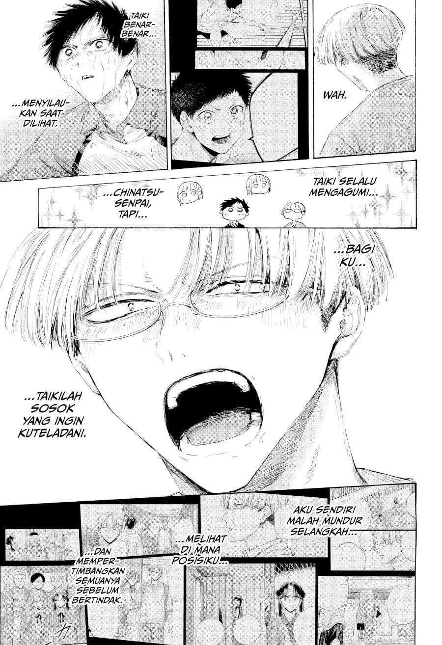 Read Blue Box ID Manga Online
