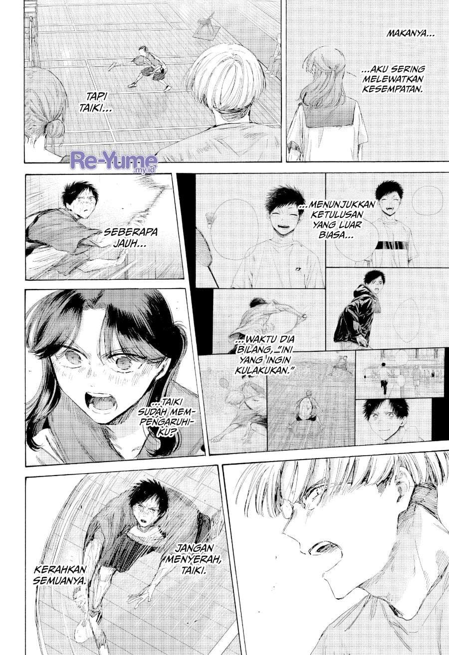 Read Blue Box ID Manga Online