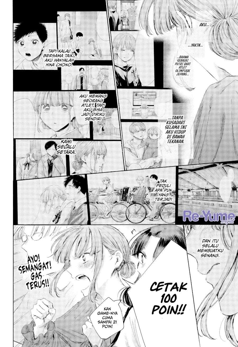 Read Blue Box ID Manga Online