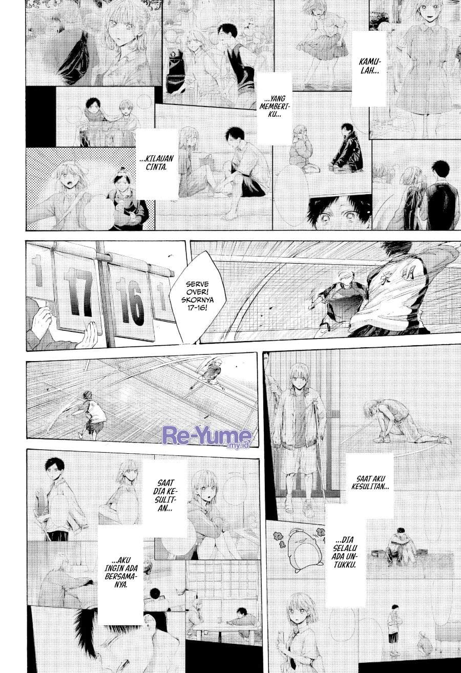 Read Blue Box ID Manga Online