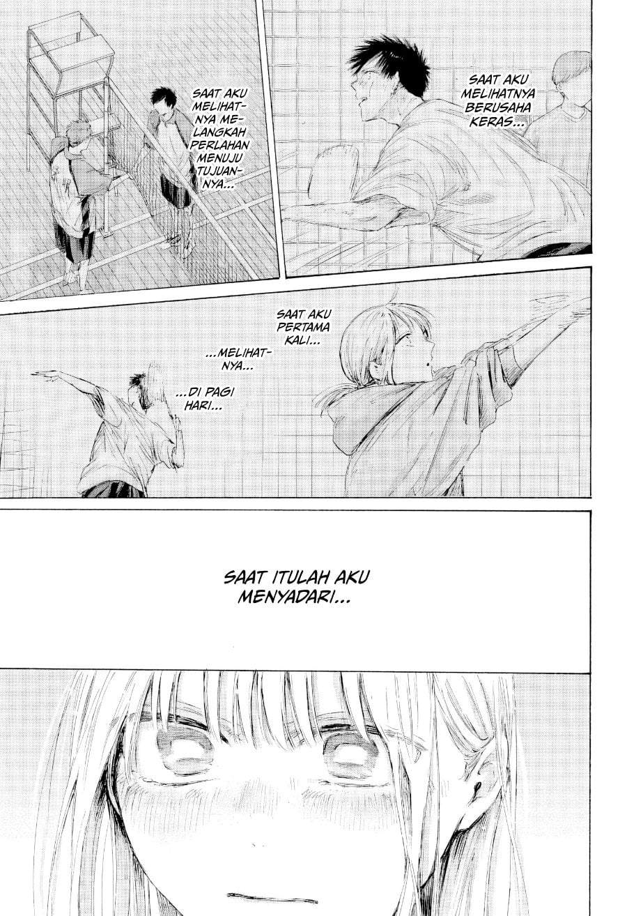 Read Blue Box ID Manga Online