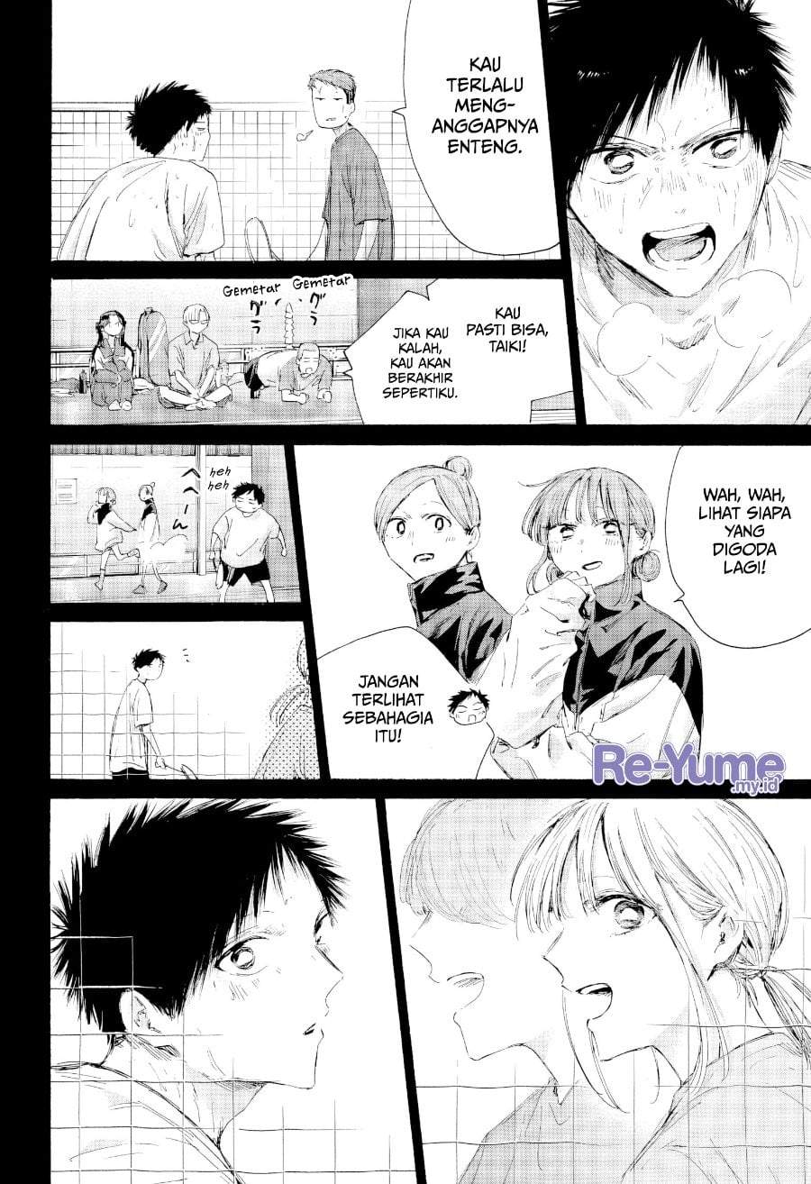 Read Blue Box ID Manga Online