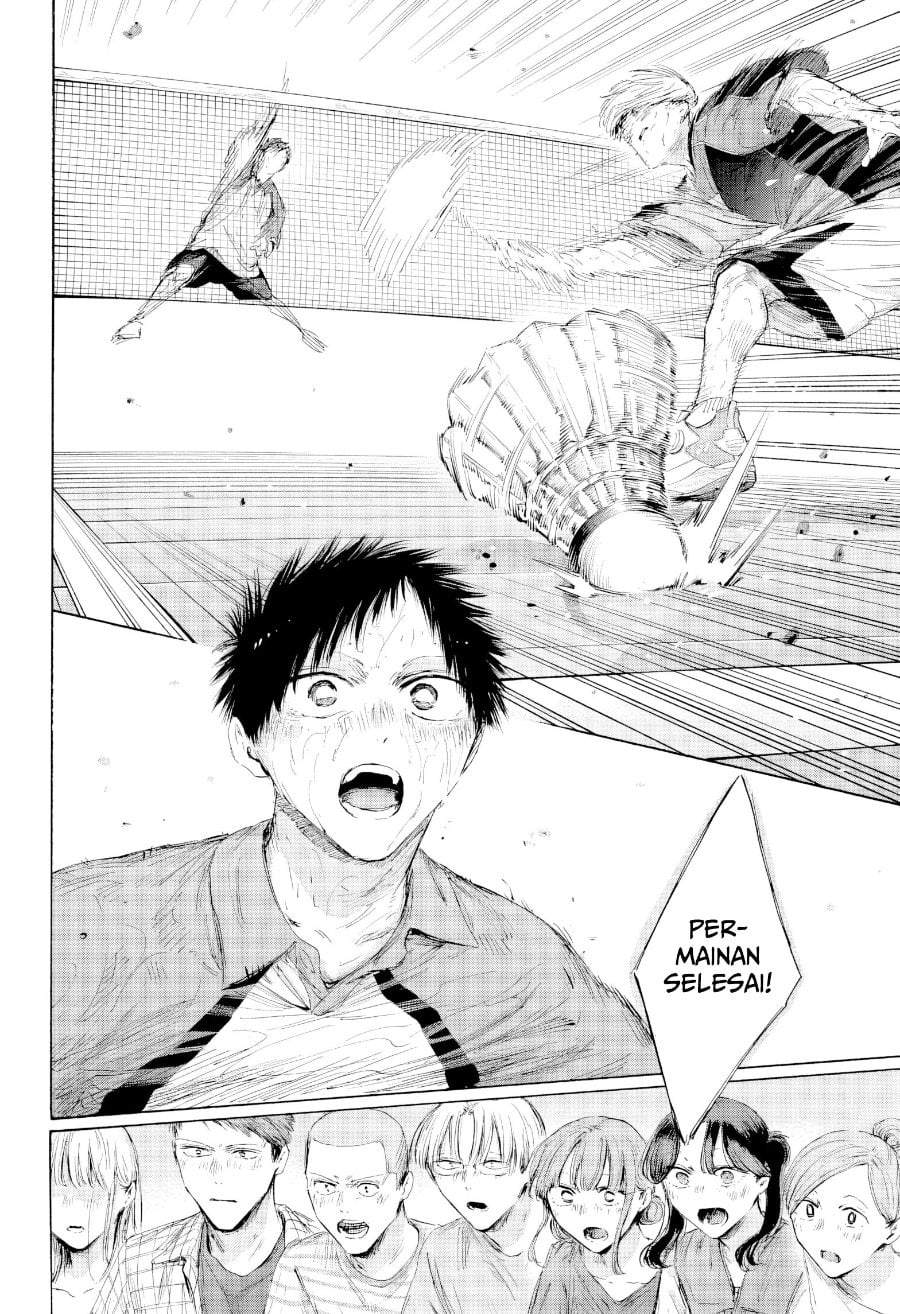 Read Blue Box ID Manga Online