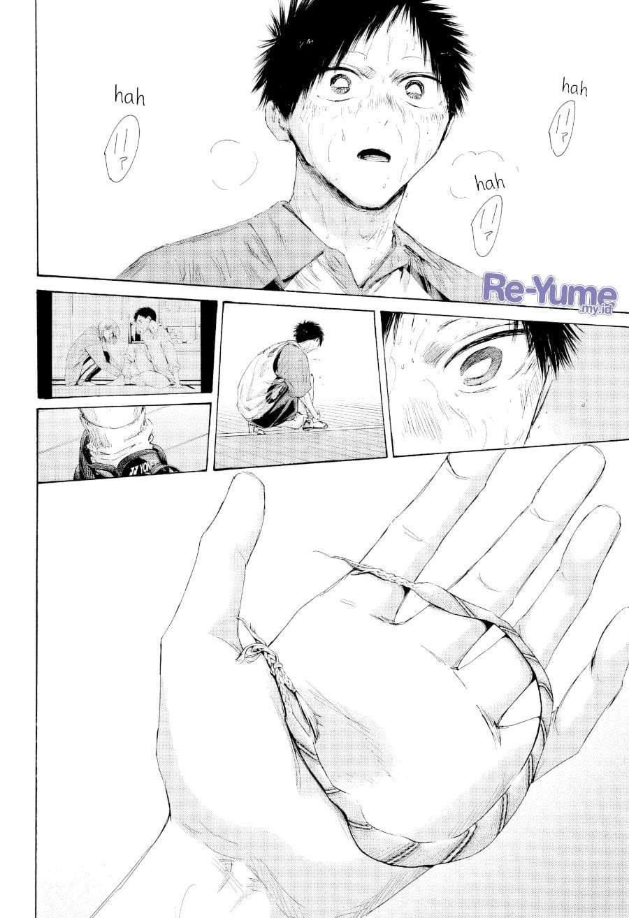 Read Blue Box ID Manga Online