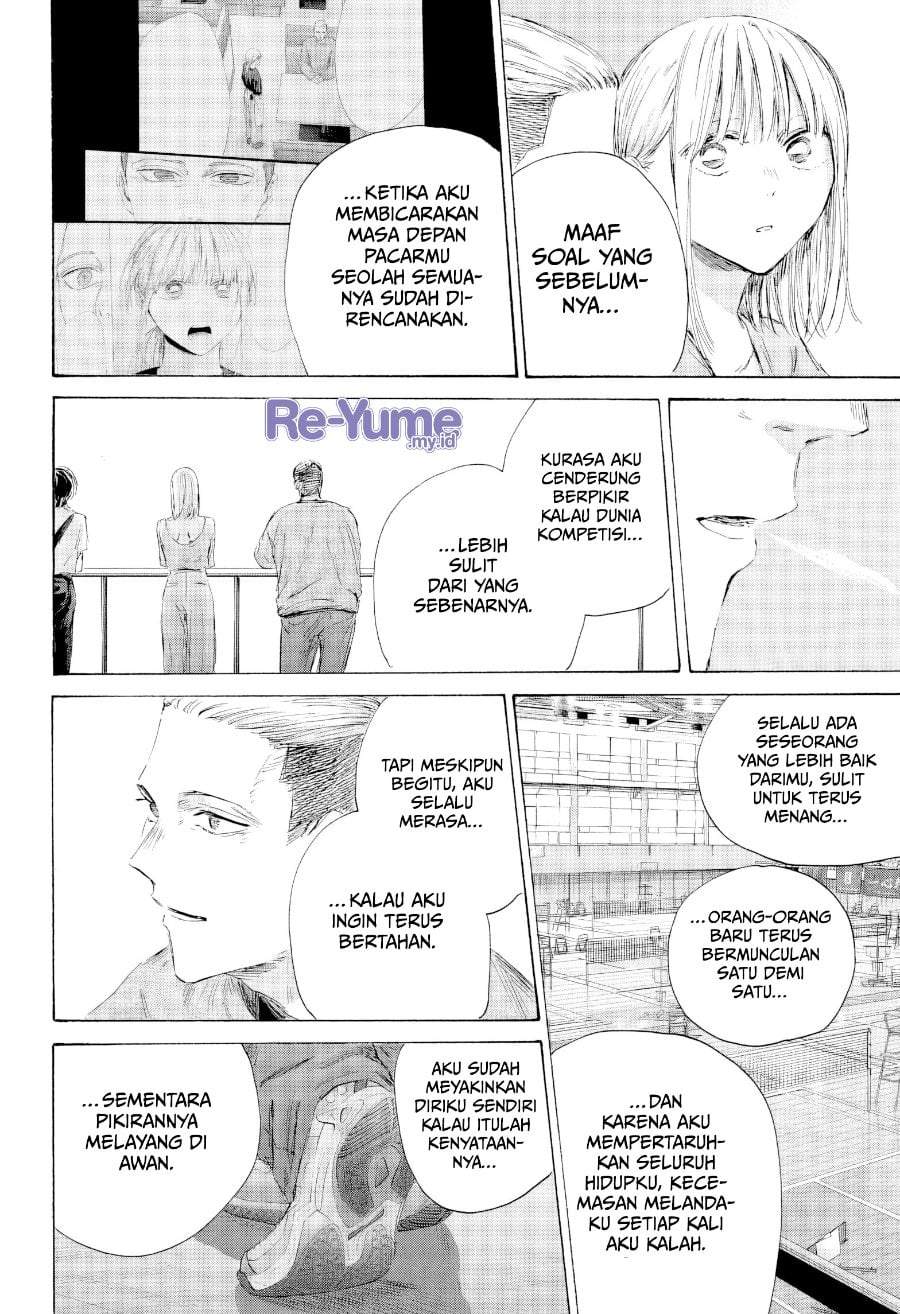 Read Blue Box ID Manga Online