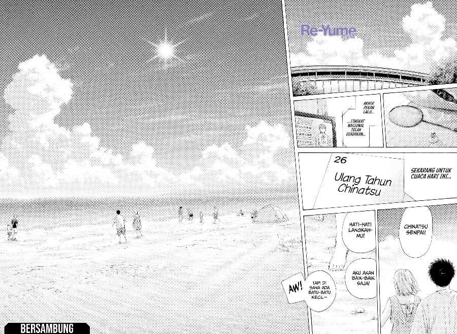 Read Blue Box ID Manga Online