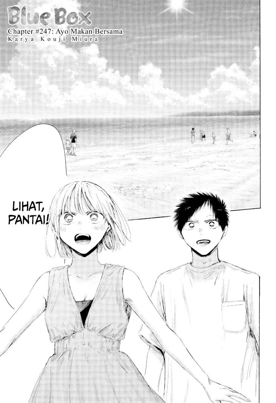 Read Blue Box ID Manga Online