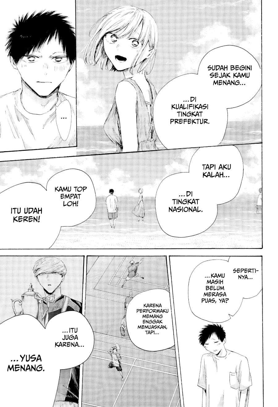 Read Blue Box ID Manga Online