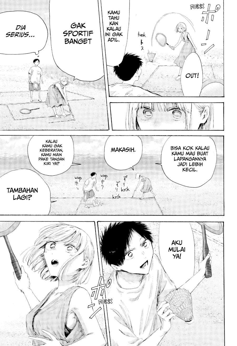 Read Blue Box ID Manga Online