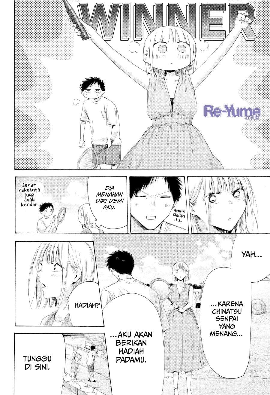Read Blue Box ID Manga Online