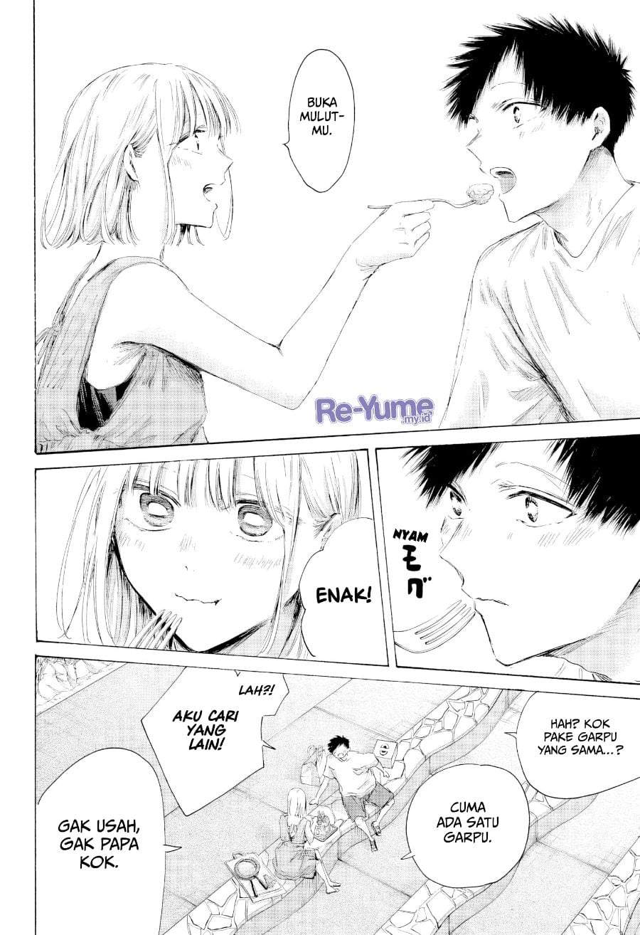 Read Blue Box ID Manga Online