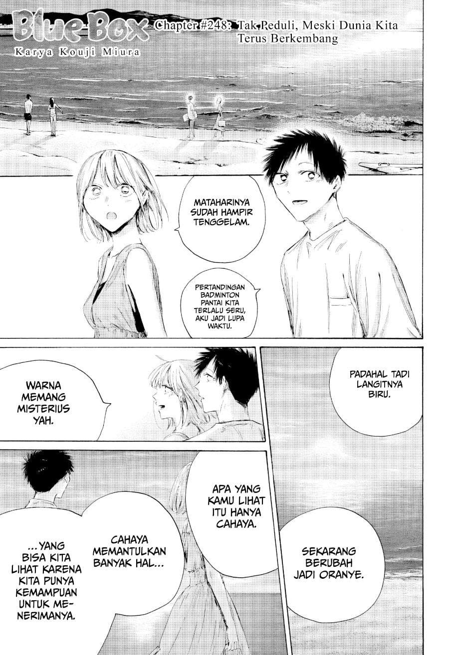 Read Blue Box ID Manga Online