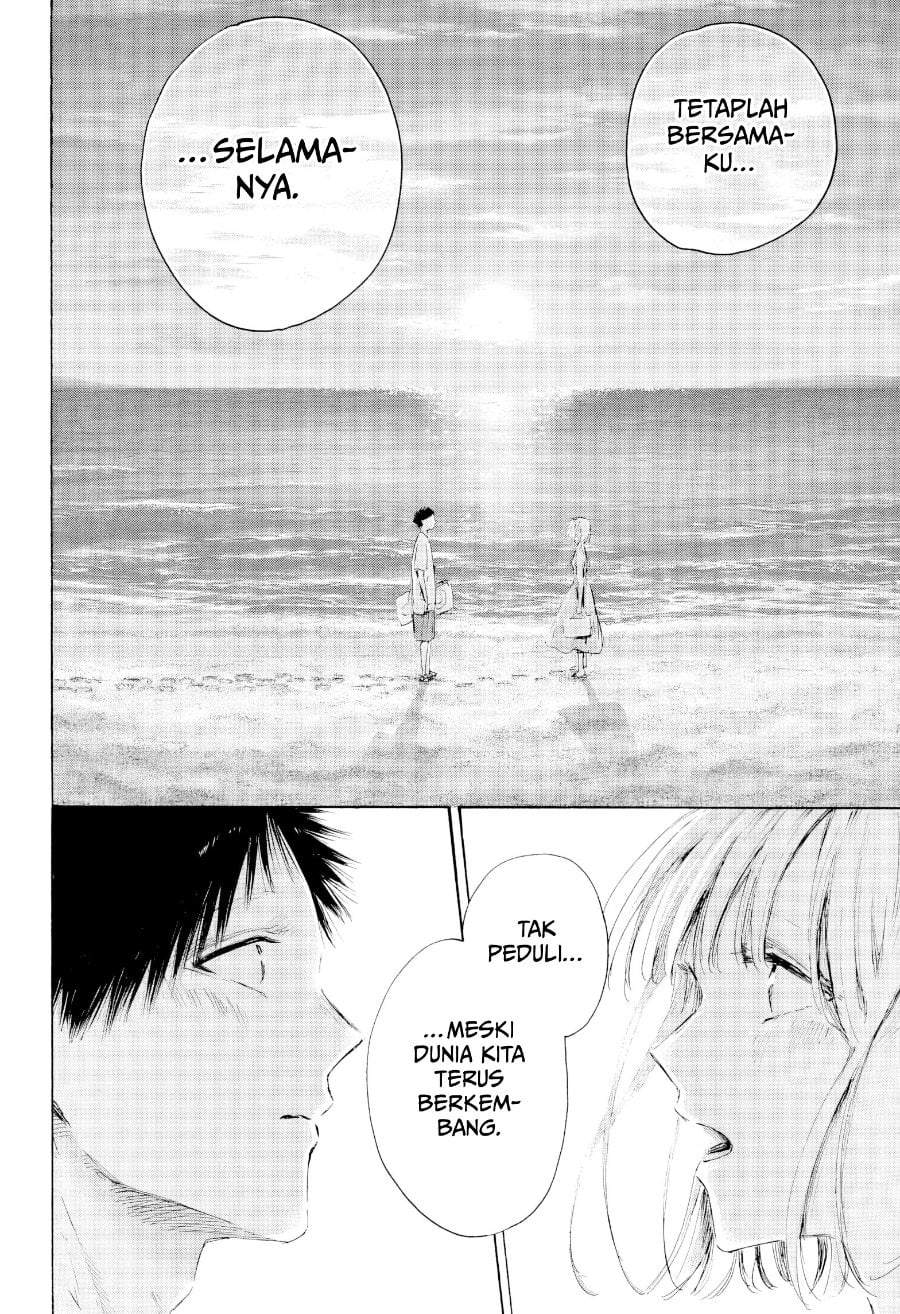 Read Blue Box ID Manga Online