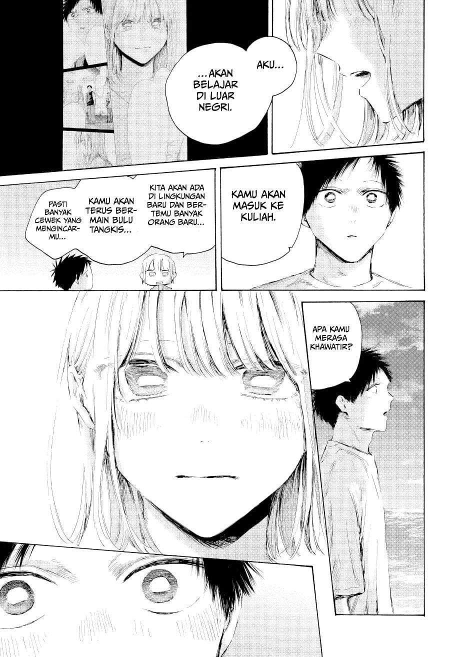 Read Blue Box ID Manga Online