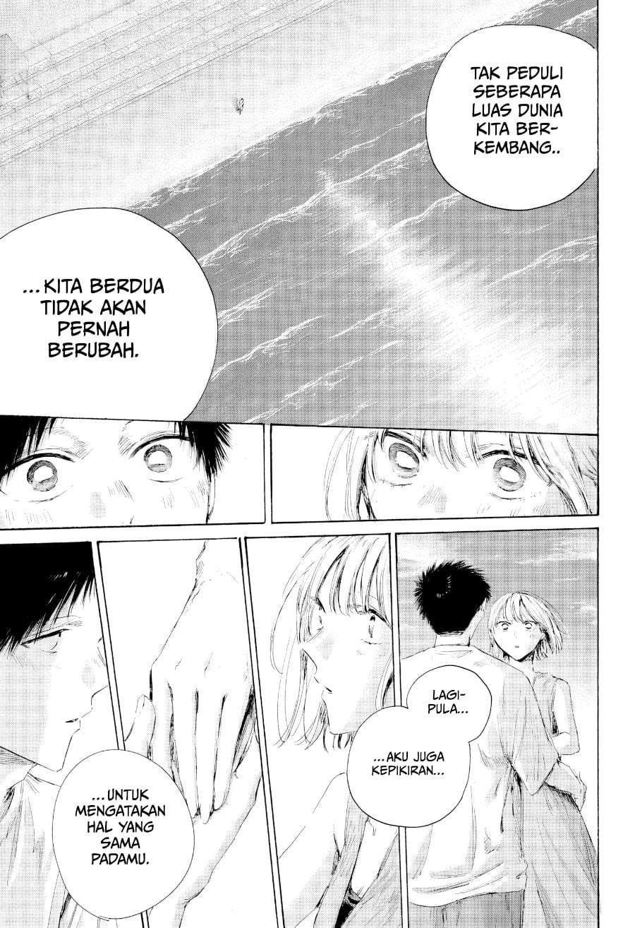 Read Blue Box ID Manga Online