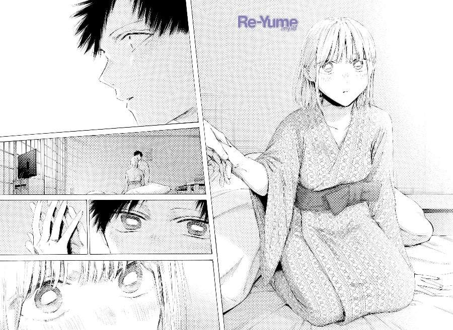 Read Blue Box ID Manga Online