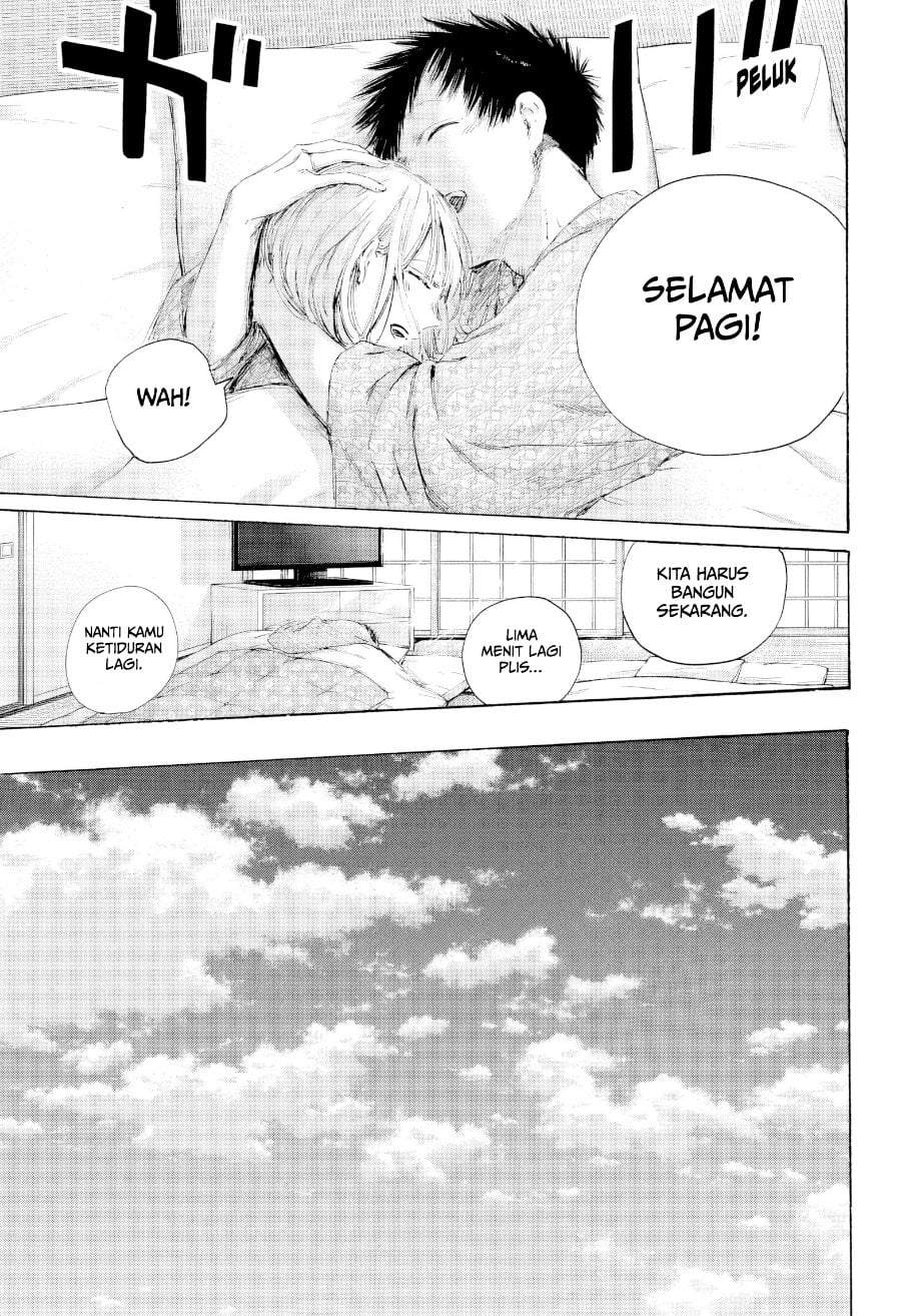Read Blue Box ID Manga Online