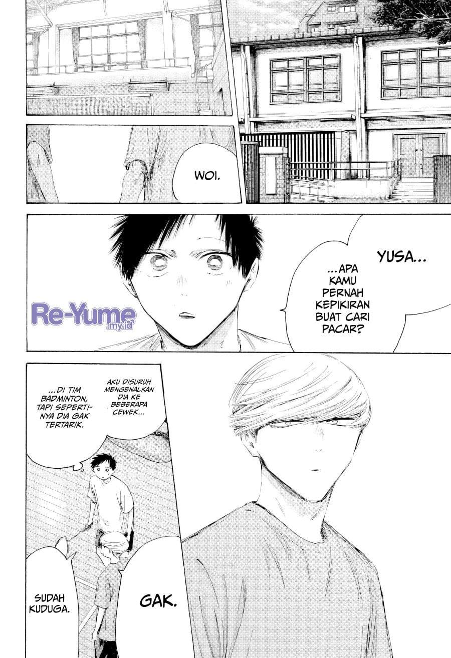 Read Blue Box ID Manga Online