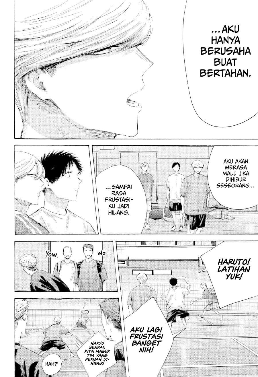 Read Blue Box ID Manga Online