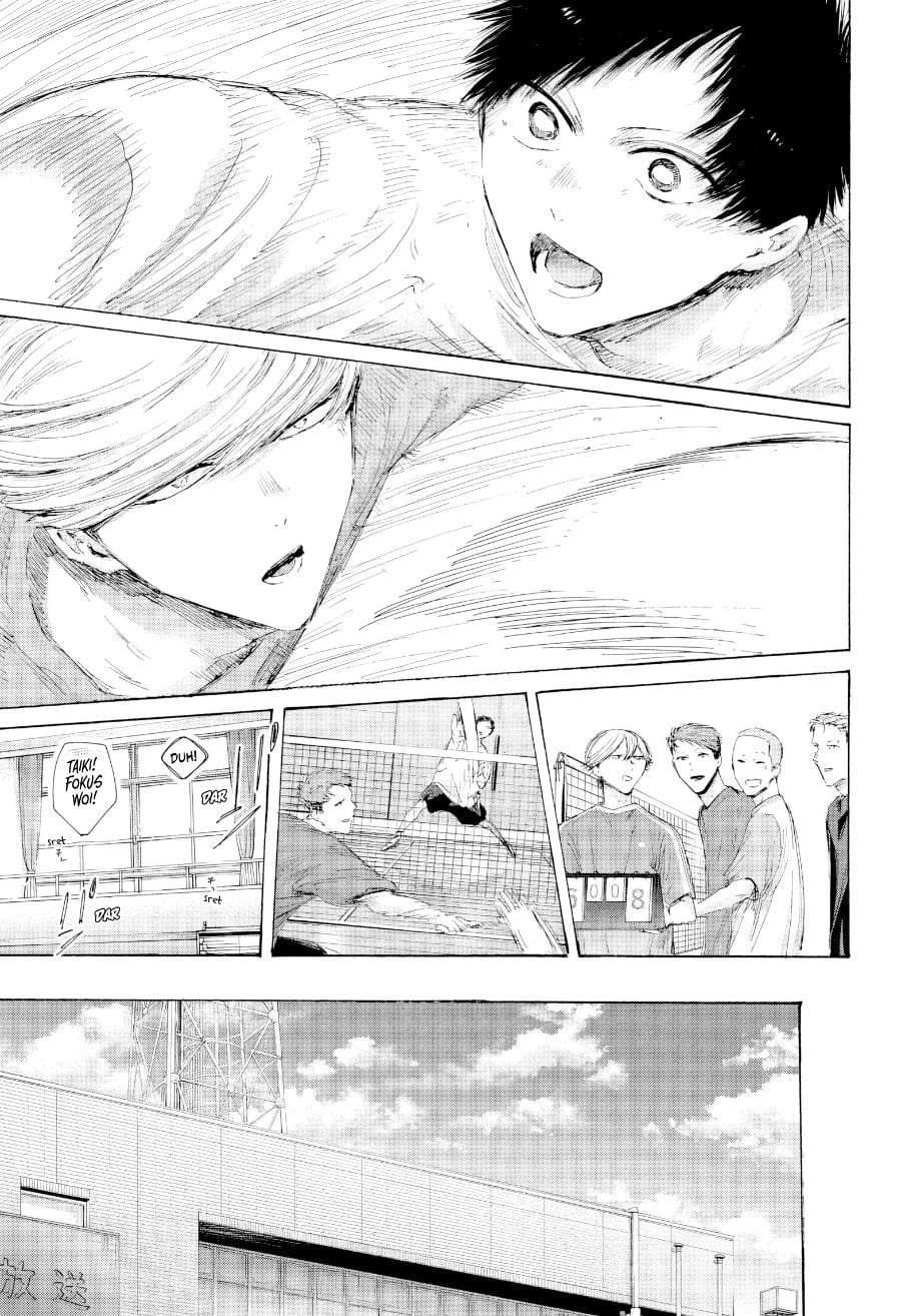 Read Blue Box ID Manga Online
