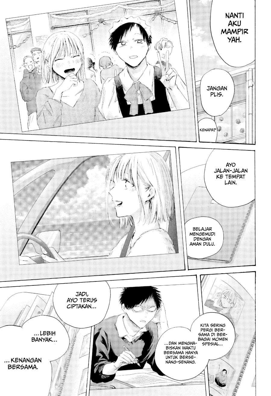 Read Blue Box ID Manga Online