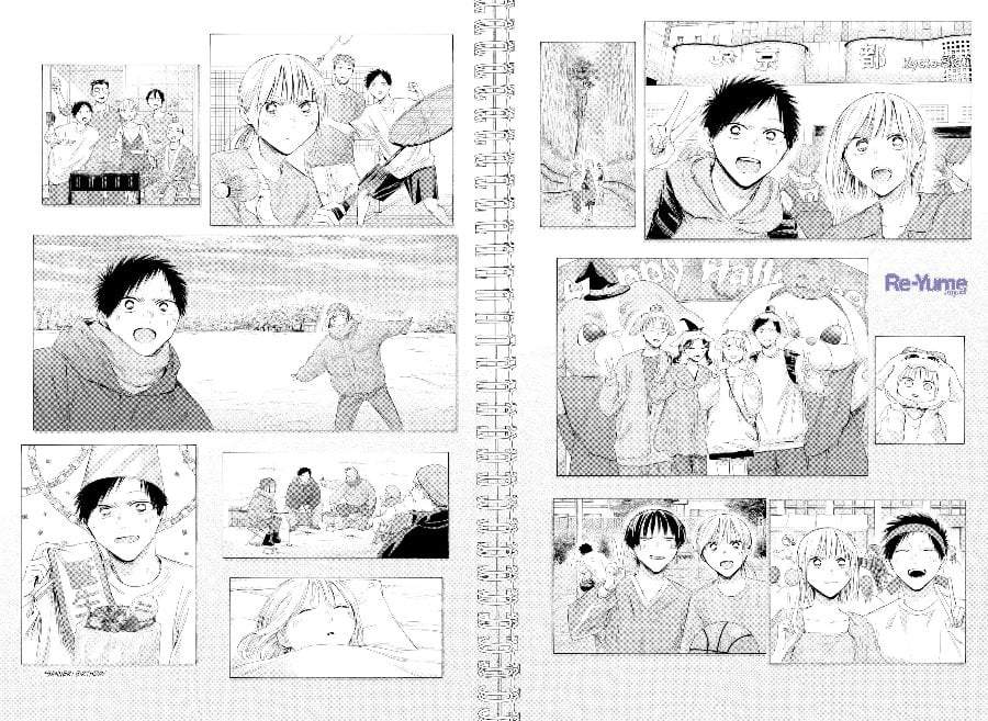 Read Blue Box ID Manga Online