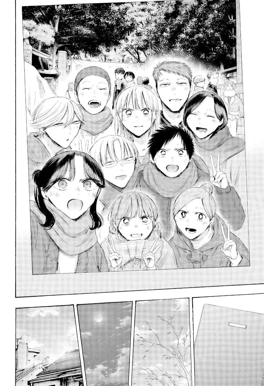 Read Blue Box ID Manga Online