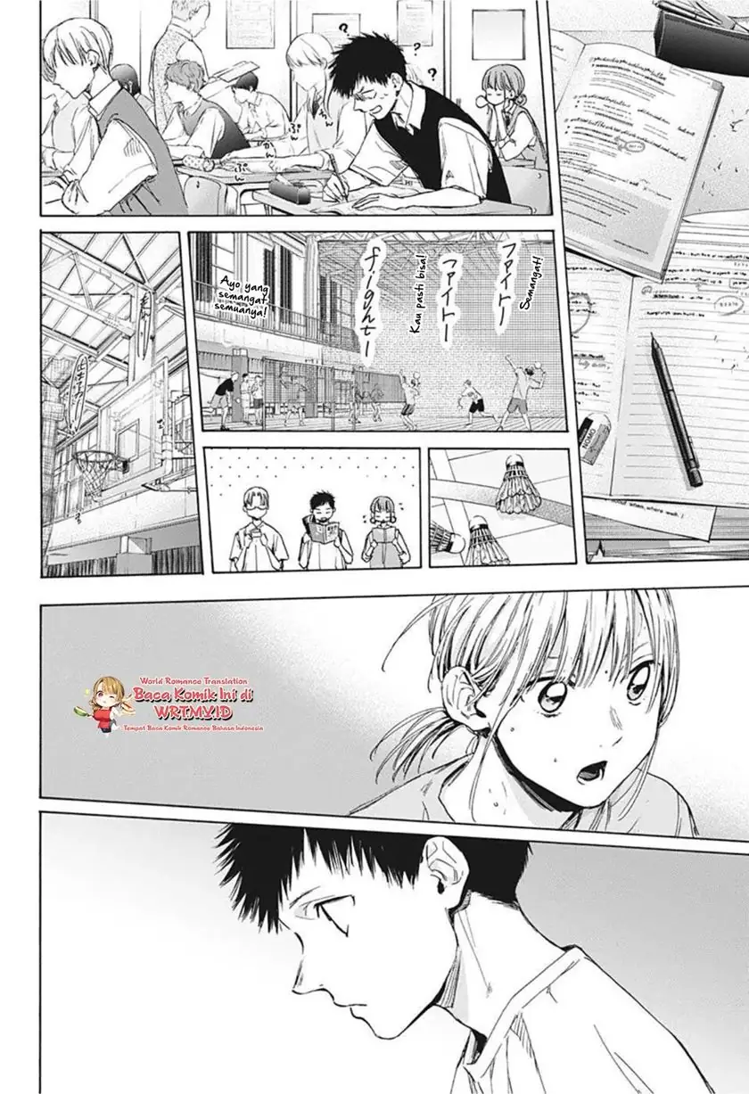 Read Blue Box ID Manga Online
