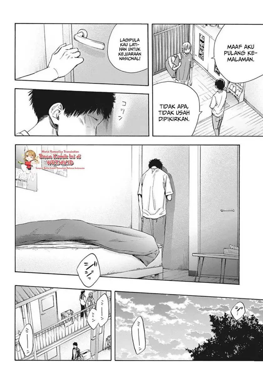 Read Blue Box ID Manga Online