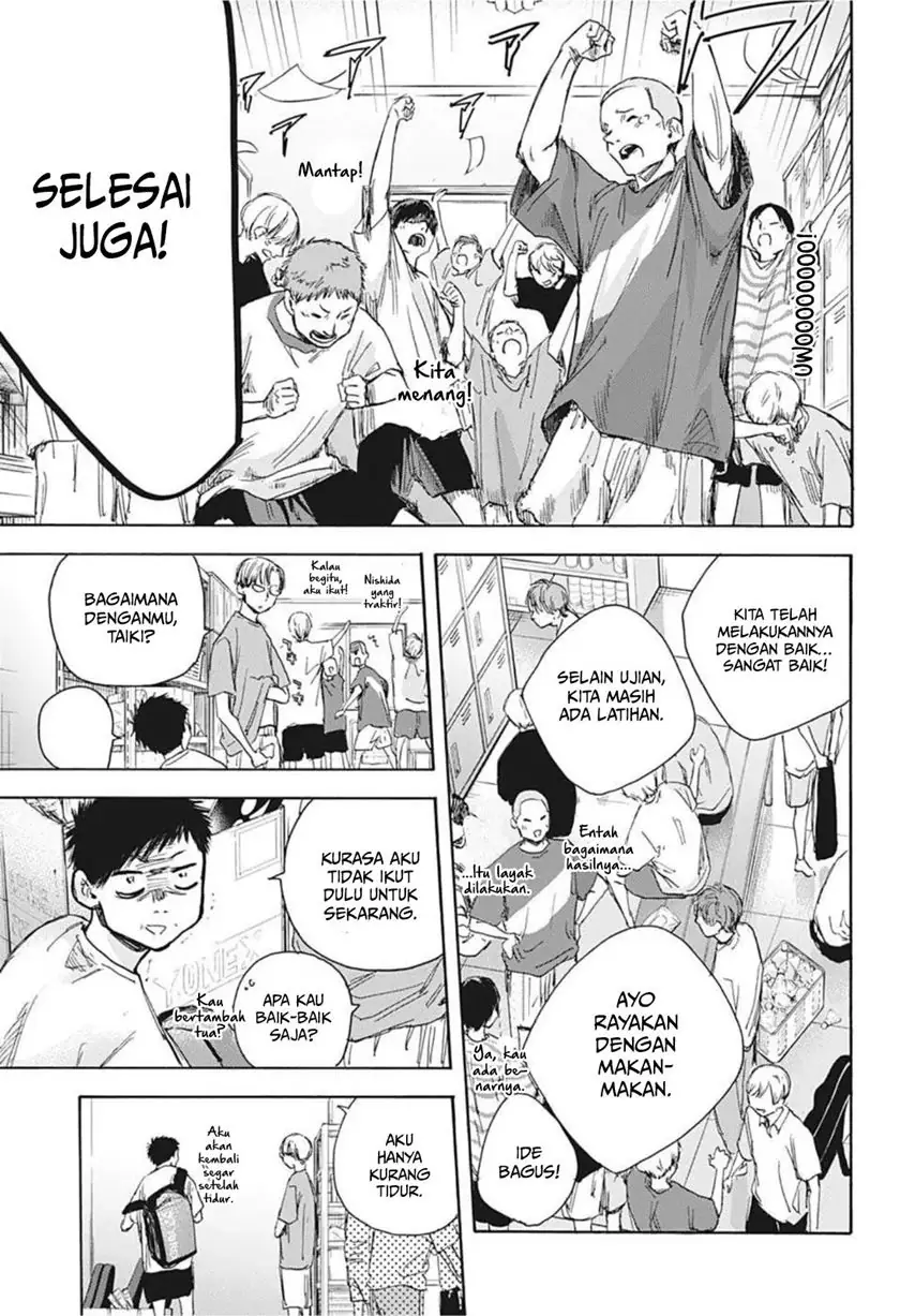 Read Blue Box ID Manga Online