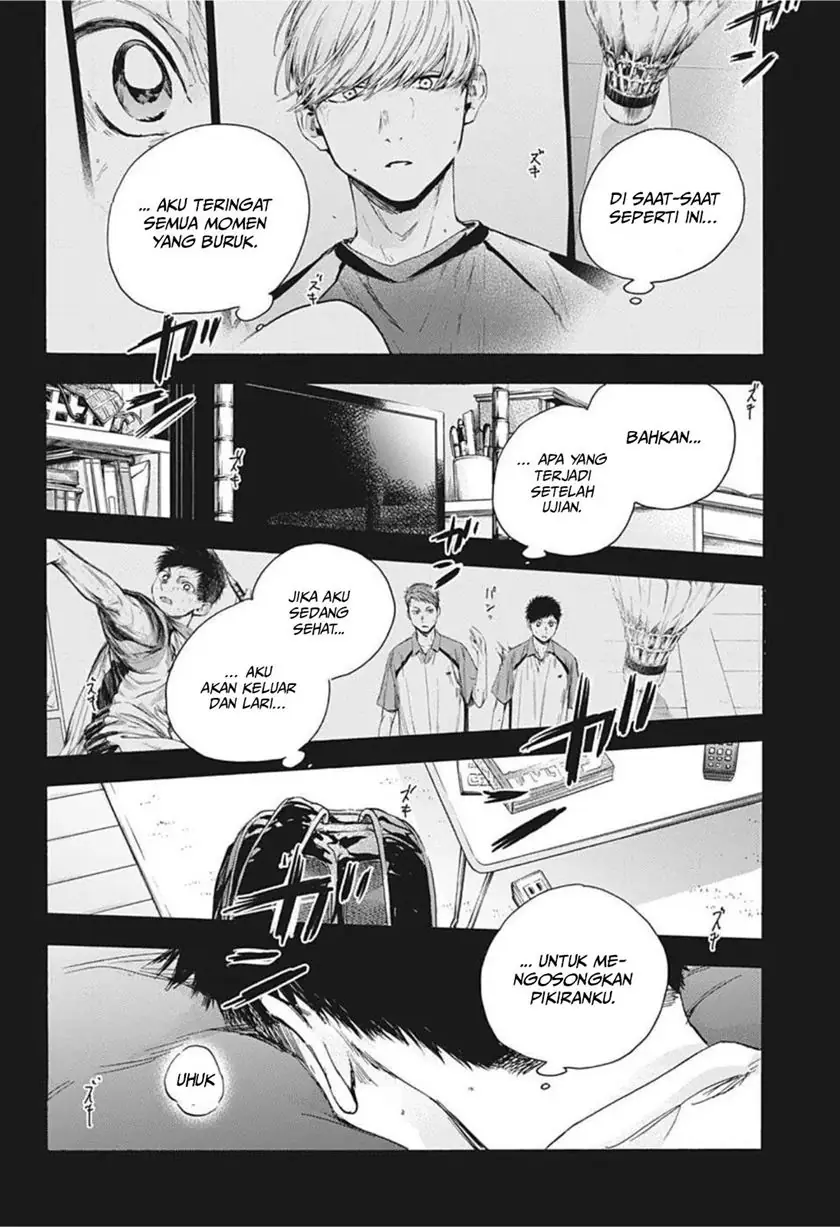 Read Blue Box ID Manga Online