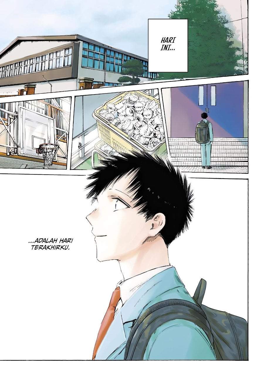 Read Blue Box ID Manga Online