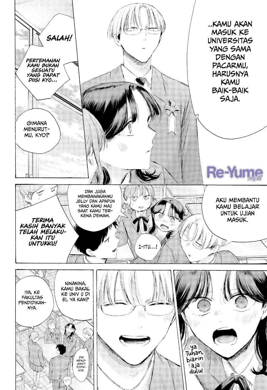 Read Blue Box ID Manga Online