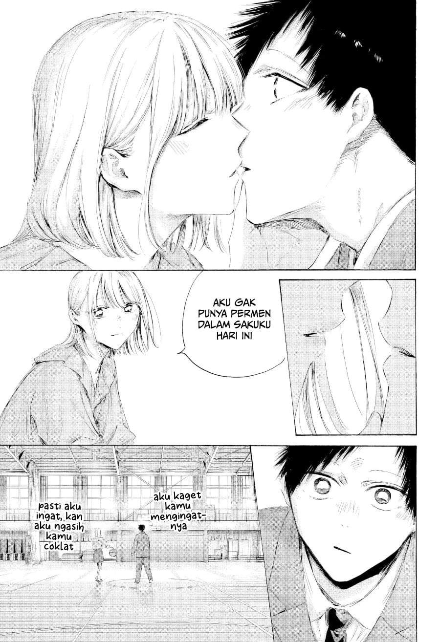 Read Blue Box ID Manga Online