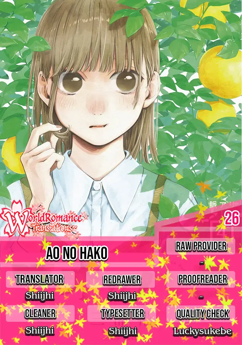 Read Blue Box ID Manga Online