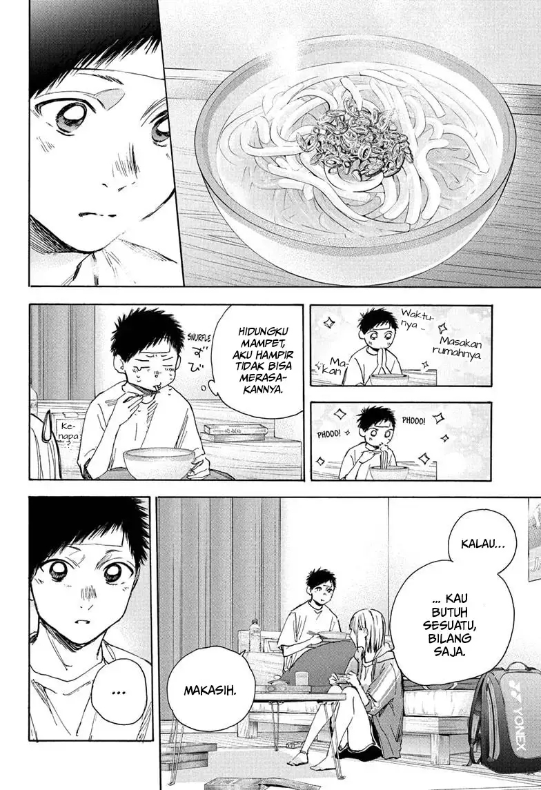 Read Blue Box ID Manga Online