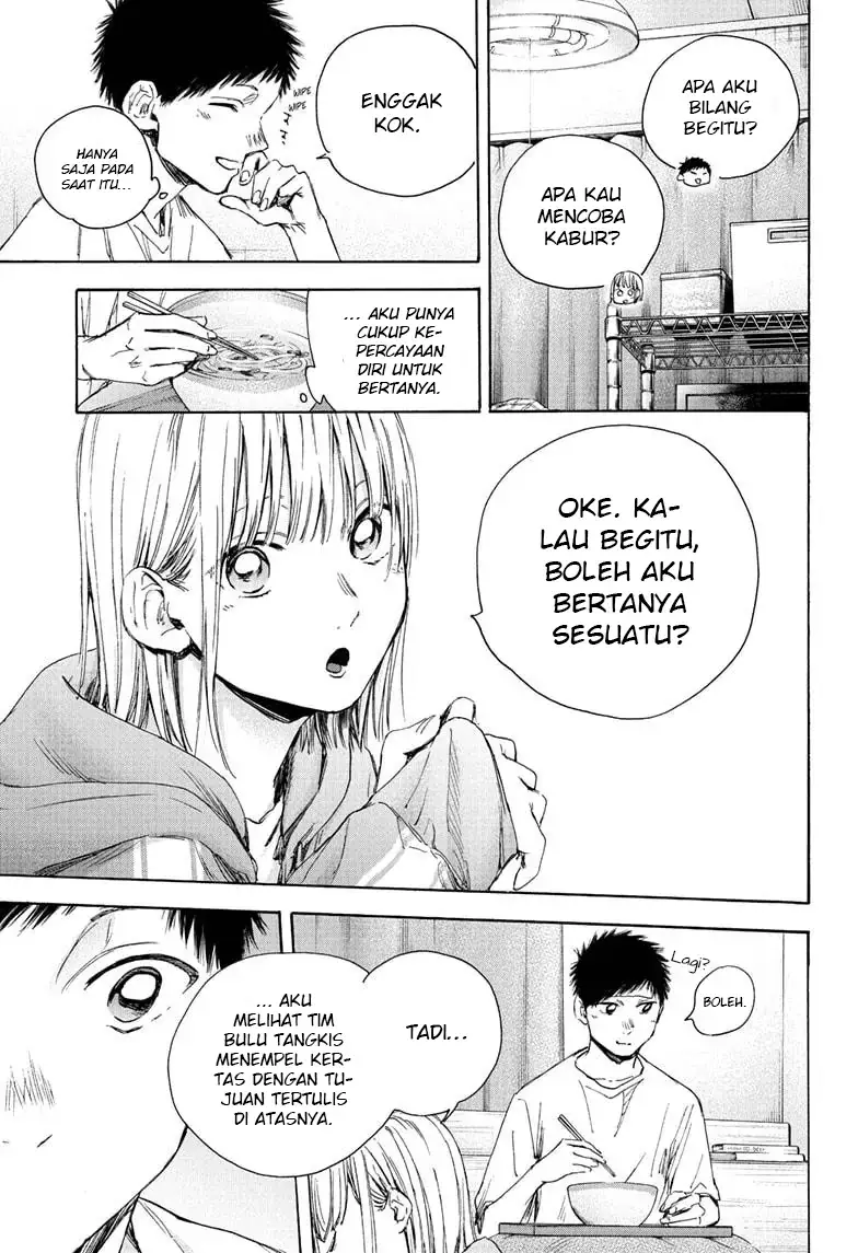 Read Blue Box ID Manga Online