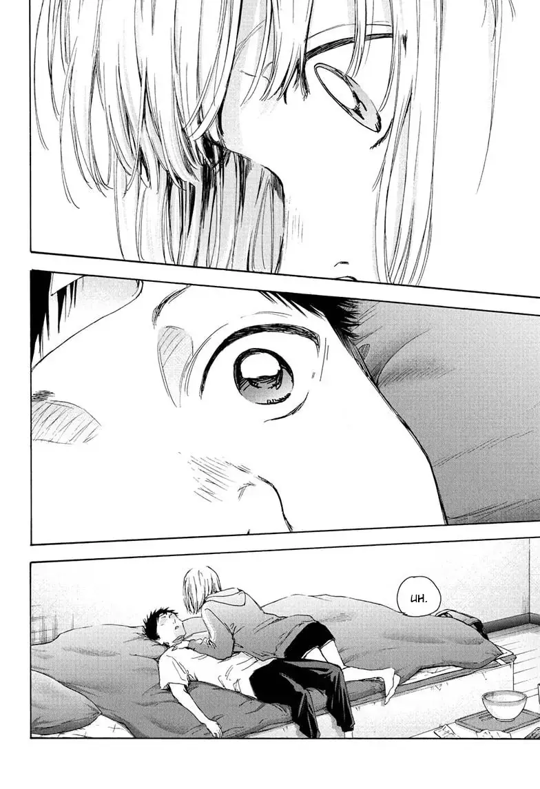 Read Blue Box ID Manga Online
