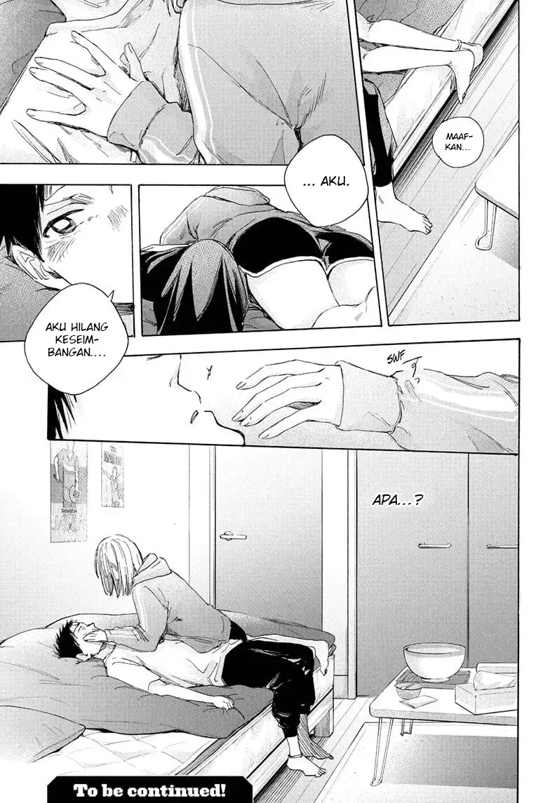 Read Blue Box ID Manga Online