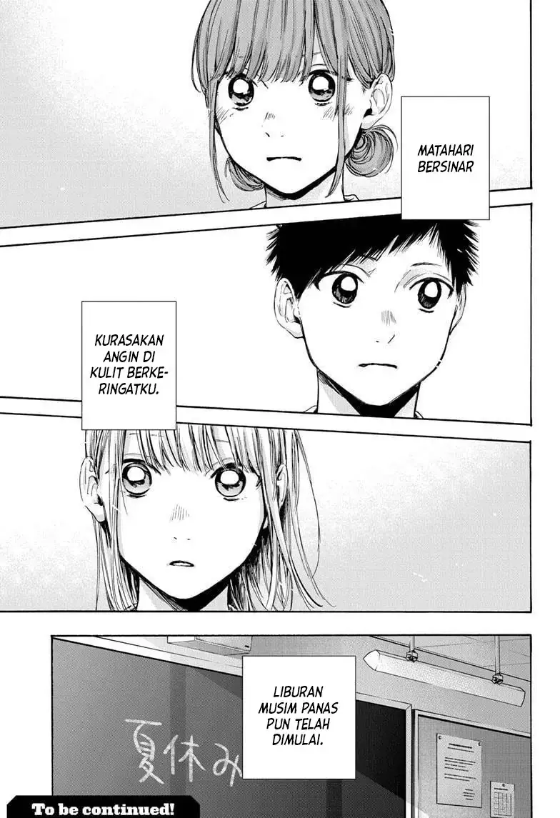 Read Blue Box ID Manga Online