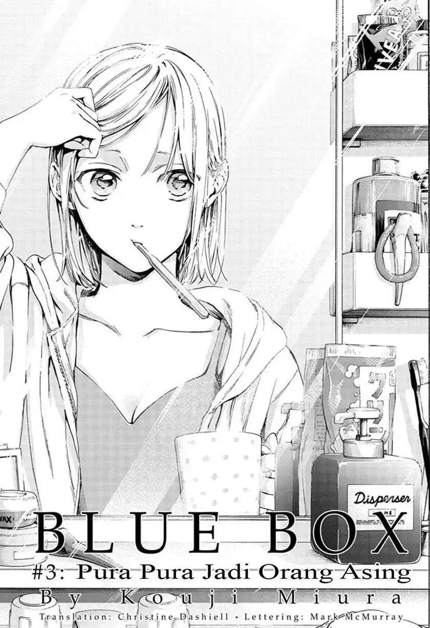 Read Blue Box ID Manga Online