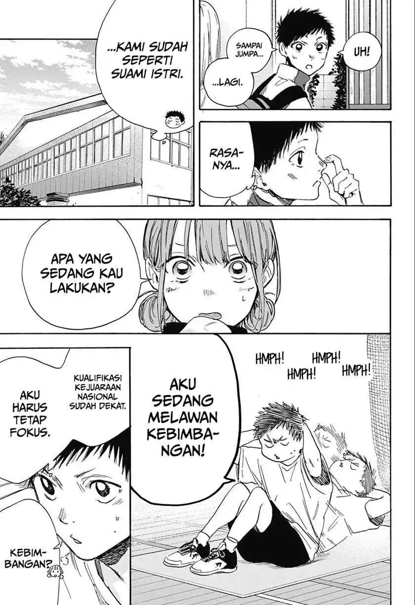 Read Blue Box ID Manga Online