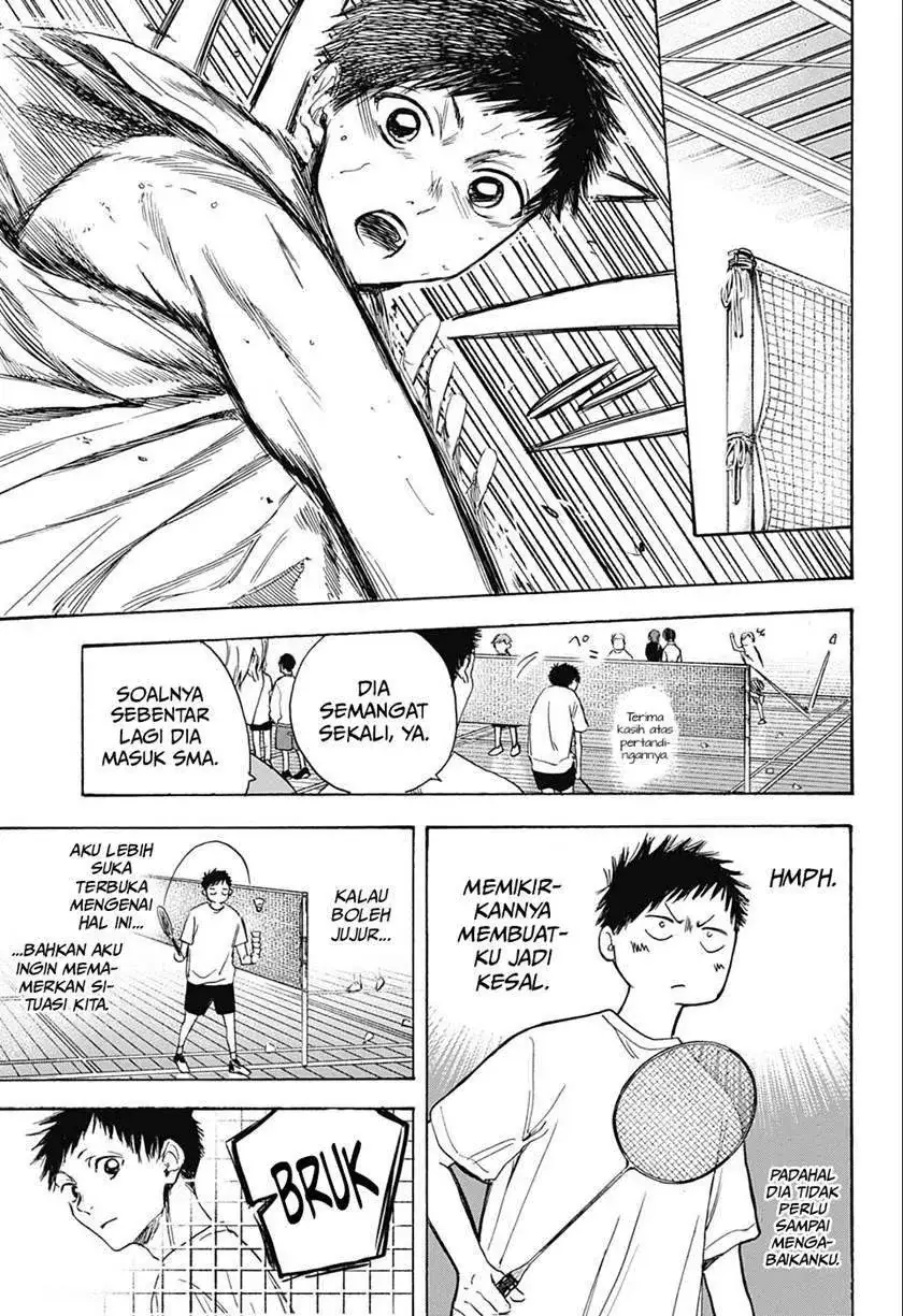 Read Blue Box ID Manga Online