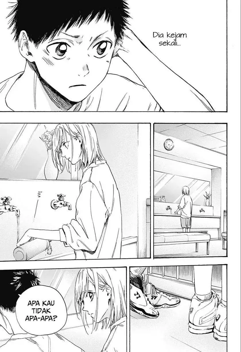 Read Blue Box ID Manga Online
