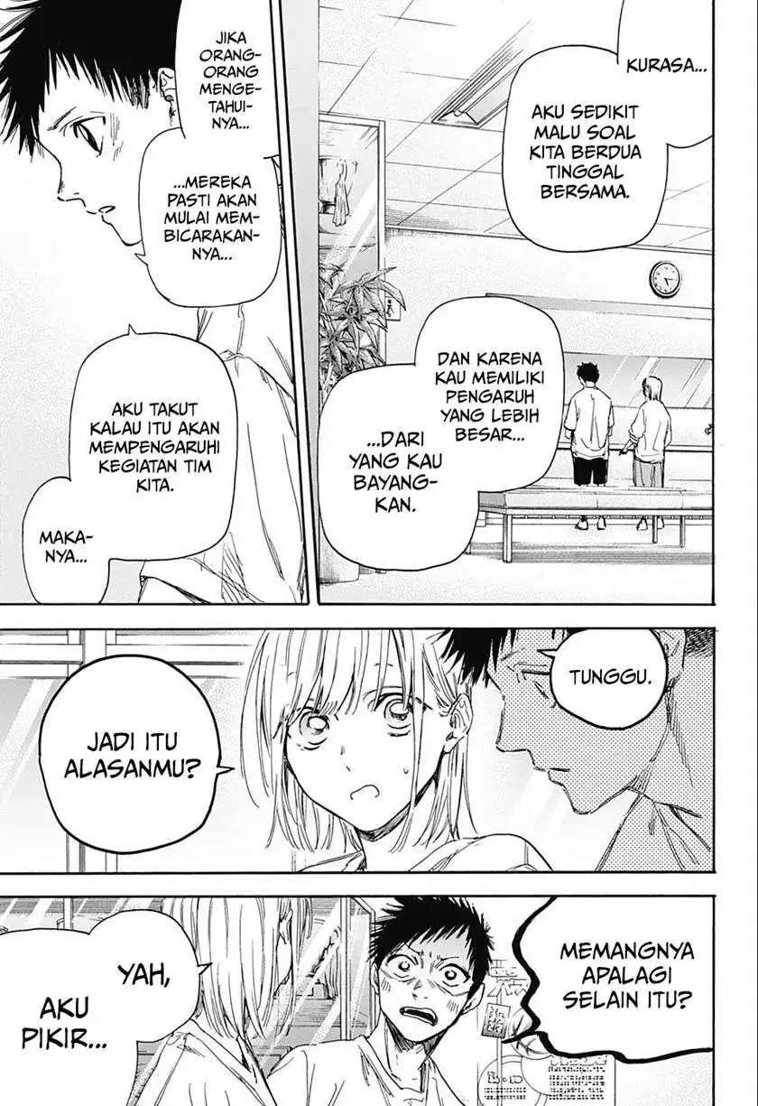 Read Blue Box ID Manga Online