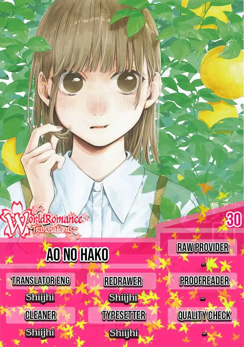 Read Blue Box ID Manga Online