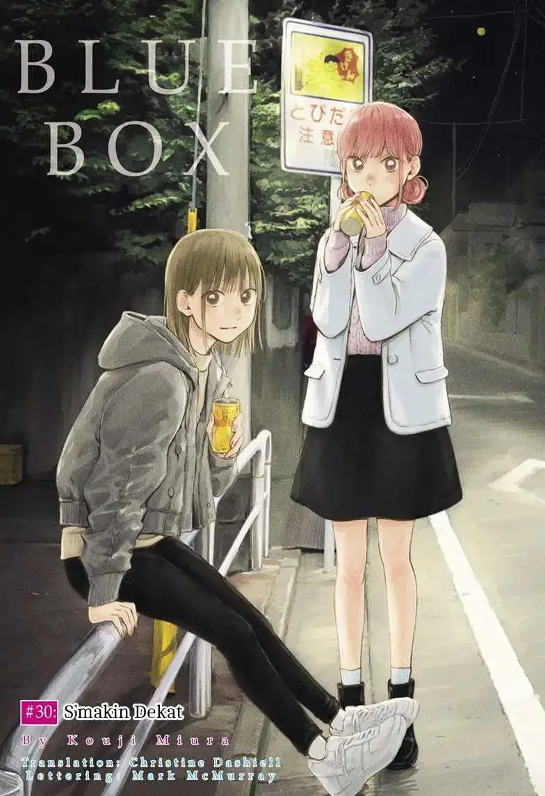 Read Blue Box ID Manga Online