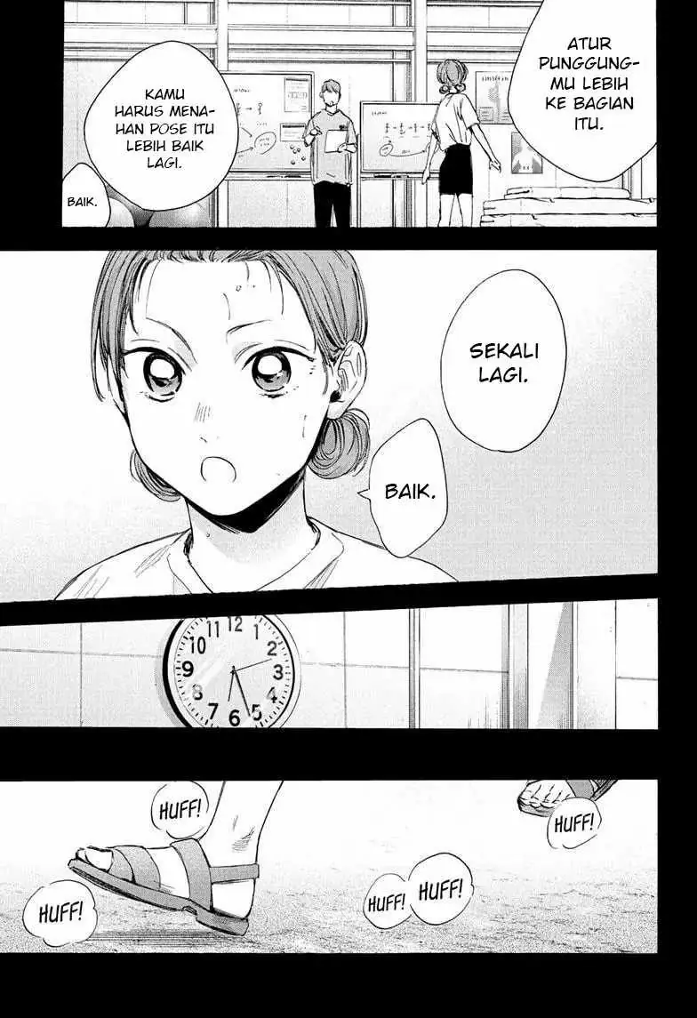 Read Blue Box ID Manga Online