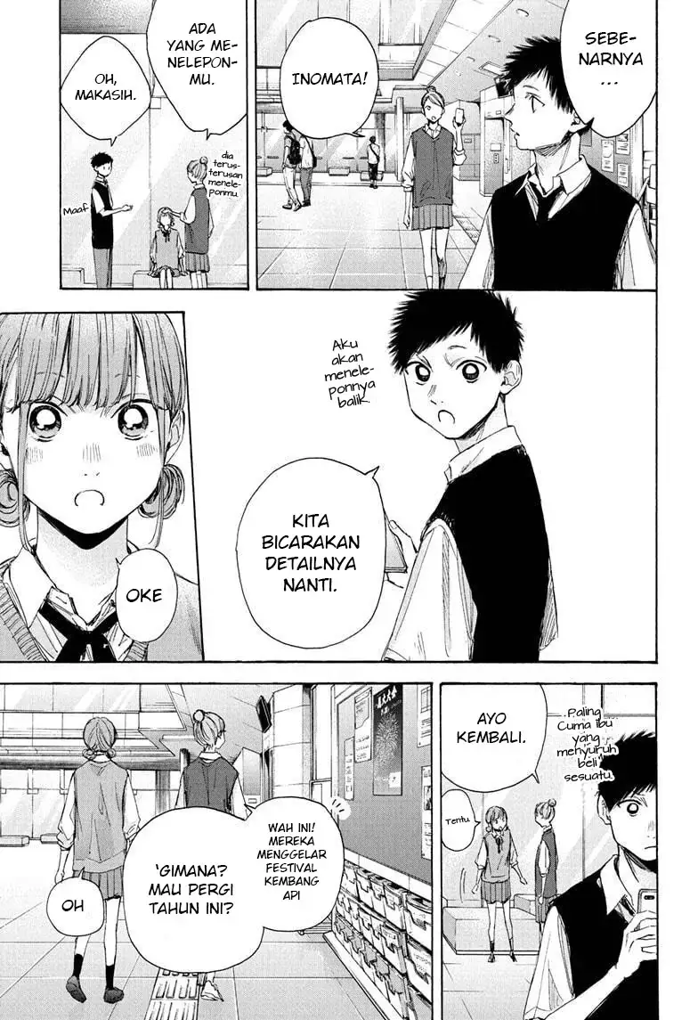 Read Blue Box ID Manga Online