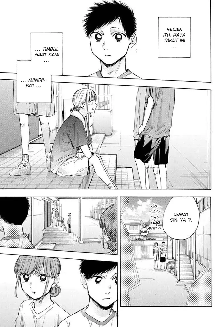 Read Blue Box ID Manga Online